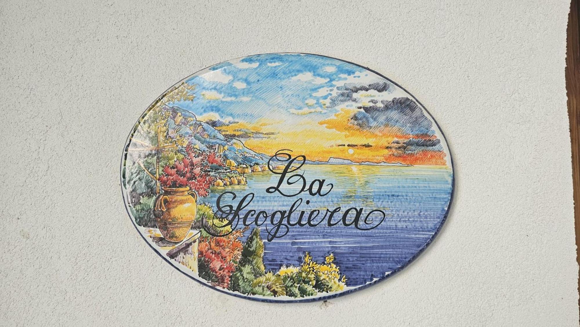 Casa La Scogliera Διαμέρισμα Praiano Εξωτερικό φωτογραφία